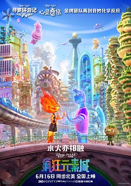 欧美最新另类人妖