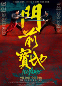 抱起来cao才爽视频免费观看